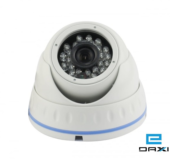 სამეთვალყურეო კამერა, VD-IBB13AHD, 1.3MP, Indoor