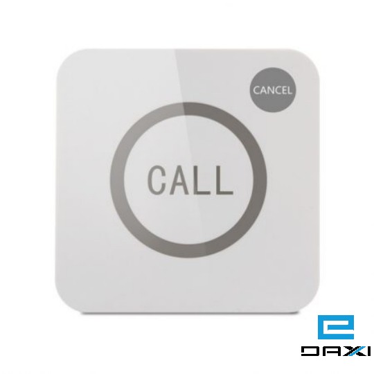გამოსაძახებელი ღილაკი, ADPEX520CI