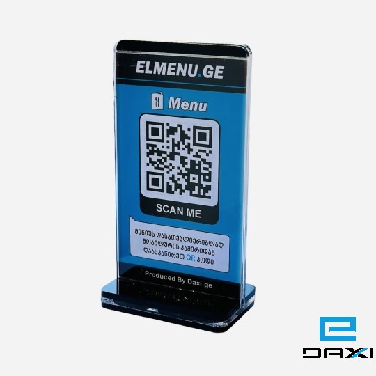 მაგიდის საინფორმაციო მენიუს სტენდი