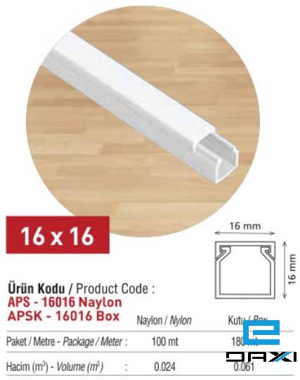 ელ. სადენის ღარი, 16X16