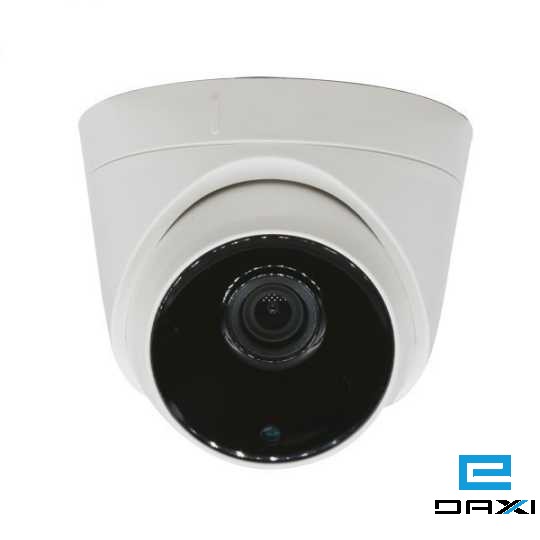 სამეთვალყურეო კამერა, VDN-AANB30IX, IP, 3.0 Megapixel, 1080P CMOS, Indoor