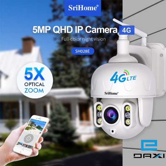 სამეთვალყურეო კამერა, 5MP LTE (2560*1920) SH028C 4mm white