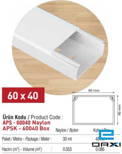 ელ. სადენის ღარი, 60X40