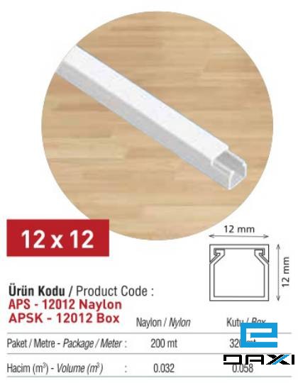 ელ. სადენის ღარი, 12X12 (თვითწეპვადი)