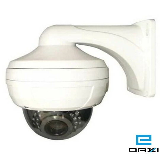 სამეთვალყურეო კამერა VD-IFV13AHD. Indoor