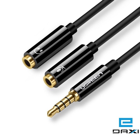 AV141 UGREEN 3.5mm male to 2 Female Audio Cable ABS Case (Black) 30620