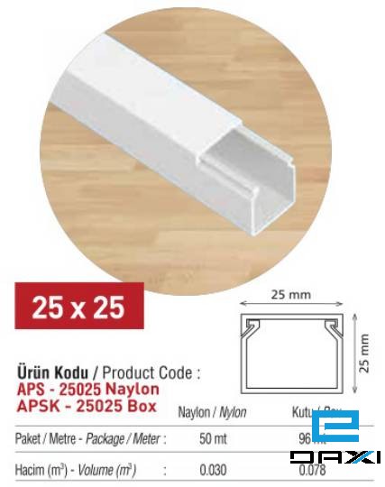 ელ. სადენის ღარი, 25X25