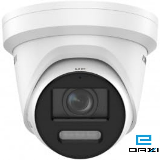 სამეთვალყურეო ქსელური კამერა 4MP 4mm, IP, Hikvision DS-2CD1343G2-LIUF, Turret, IR30m