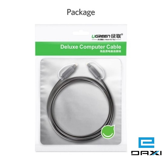 ოპტიკური აუდიო კაბელი, AV122 UGREEN Toslink Optical Audio Cable 2m (70892)