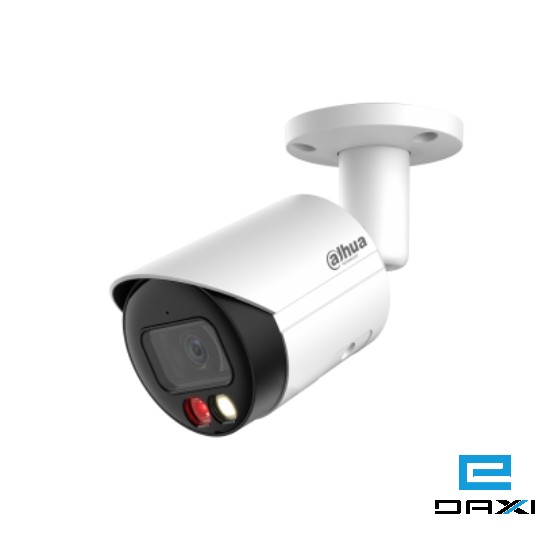 სამეთვალყურეო კამერა, Dahua 5MP 2.8mm Lens, DH-IPC-HFW2549SP-S-IL-0280B