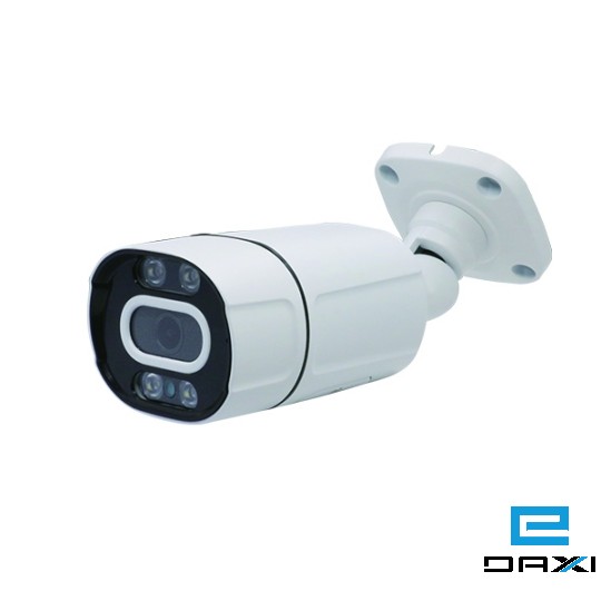 სამეთვალყურეო კამერა, VDW-MXB50SAHD, 5MP, CCTV, 3.6mm Board Lens, (Outdoor)